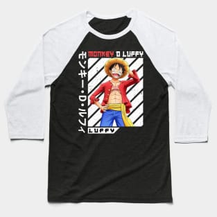 monkey d luffy Baseball T-Shirt